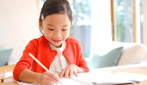 小学1年生の学習