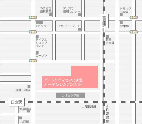 アクセスマップ