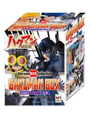 フィギュア｜グッズ情報｜アニメ関連情報｜バクマン。 bakuman.net