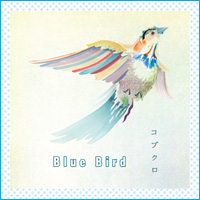 Blue Bird