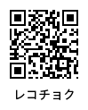 KOOGY（コージィー）『GET UP』着うた®