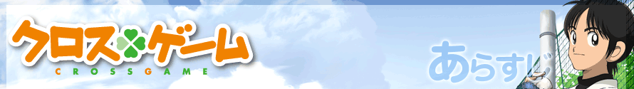 NXQ[F炷