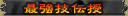 ŋZ`