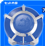 Amazon.co.jp: デュエルマスターズTCG専用 EX(エグゼグティブ