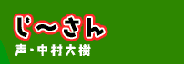 `@E