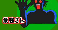 ŋ