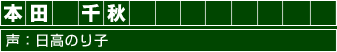 {c@H