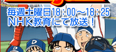 1113薈Tyj18F00`18F25mgjɂĕI