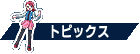 gsbNX