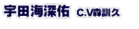 FcC[CiC.VXPvj