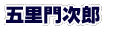 ܗ原Y