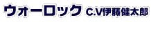 EH[bNiC.VɓYj