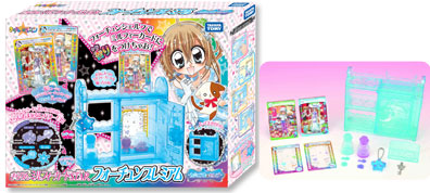 きらりんレボリューション　フラワーホイップ・カラフルミュージカルスター きらりんレボリューション ハッピーアイドルライフ ヘア009