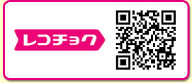 レコチョク