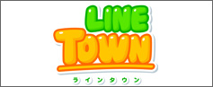 LINE TOWN