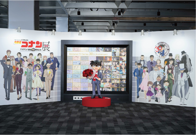 「放送30周年記念TVアニメ「名探偵コナン」展」の会場の様子