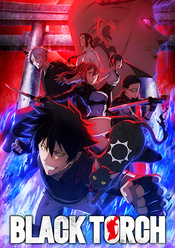 「BLACK TORCH」のキービジュアル