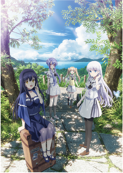 「Summer Pockets」のキービジュアル