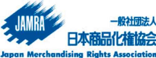 「一般社団法人日本商品化権協会」のロゴ