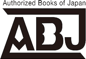 「一般社団法人 ABJ」のロゴ