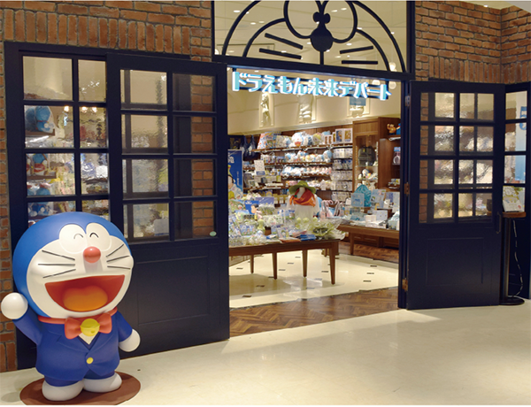 「ドラえもん未来デパート」の入り口の写真
