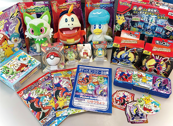 「ポケットモンスター」のグッズの写真