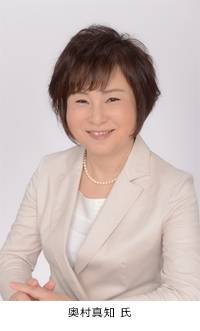アレン玉井光江