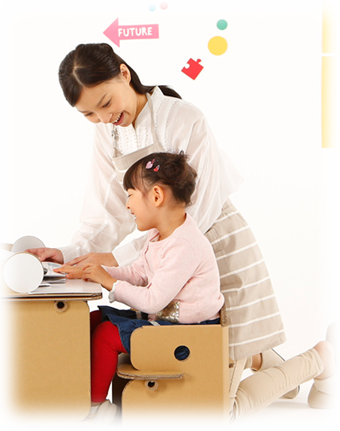 親子いっしょの学習もサポート!