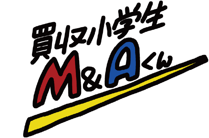 Acquisition Elementary School Student M&A-kun logo