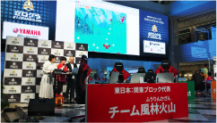 「全国小学生プログラミング大会「ゼロワングランドスラム」決勝大会」の会場の様子