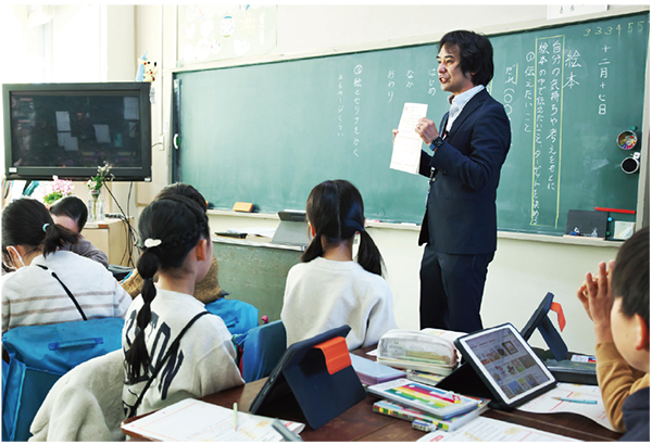 Classroom Lesson at an Elementary School