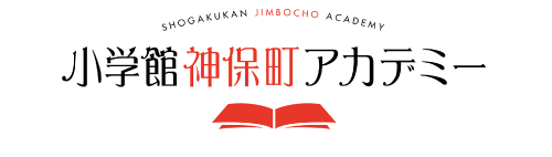 Shogakukan Jimbocho Academy