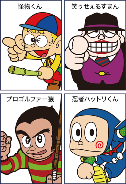 FujikoA