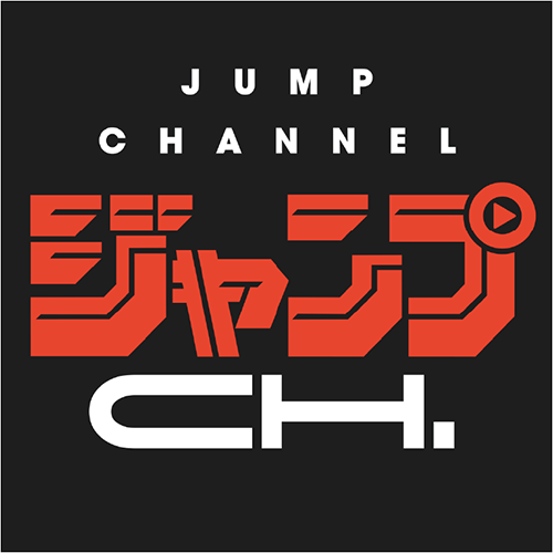 Jump Channel