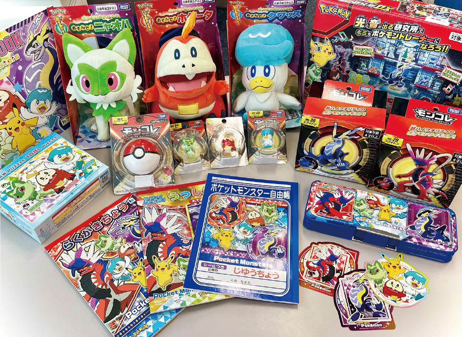 Pokémon goods