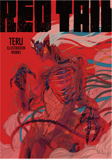 REDTAIL　TERU ILLUSTRATION WORKS