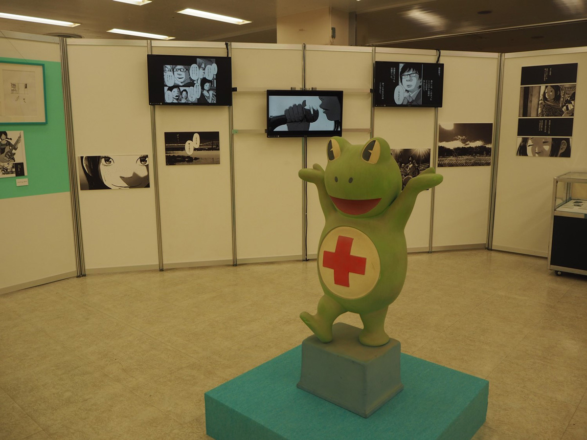 画業20周年記念企画 浅野いにおの世界展～Ctrl+T2～｜ 小学館