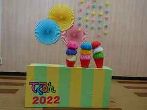 0191117202251810.JPG