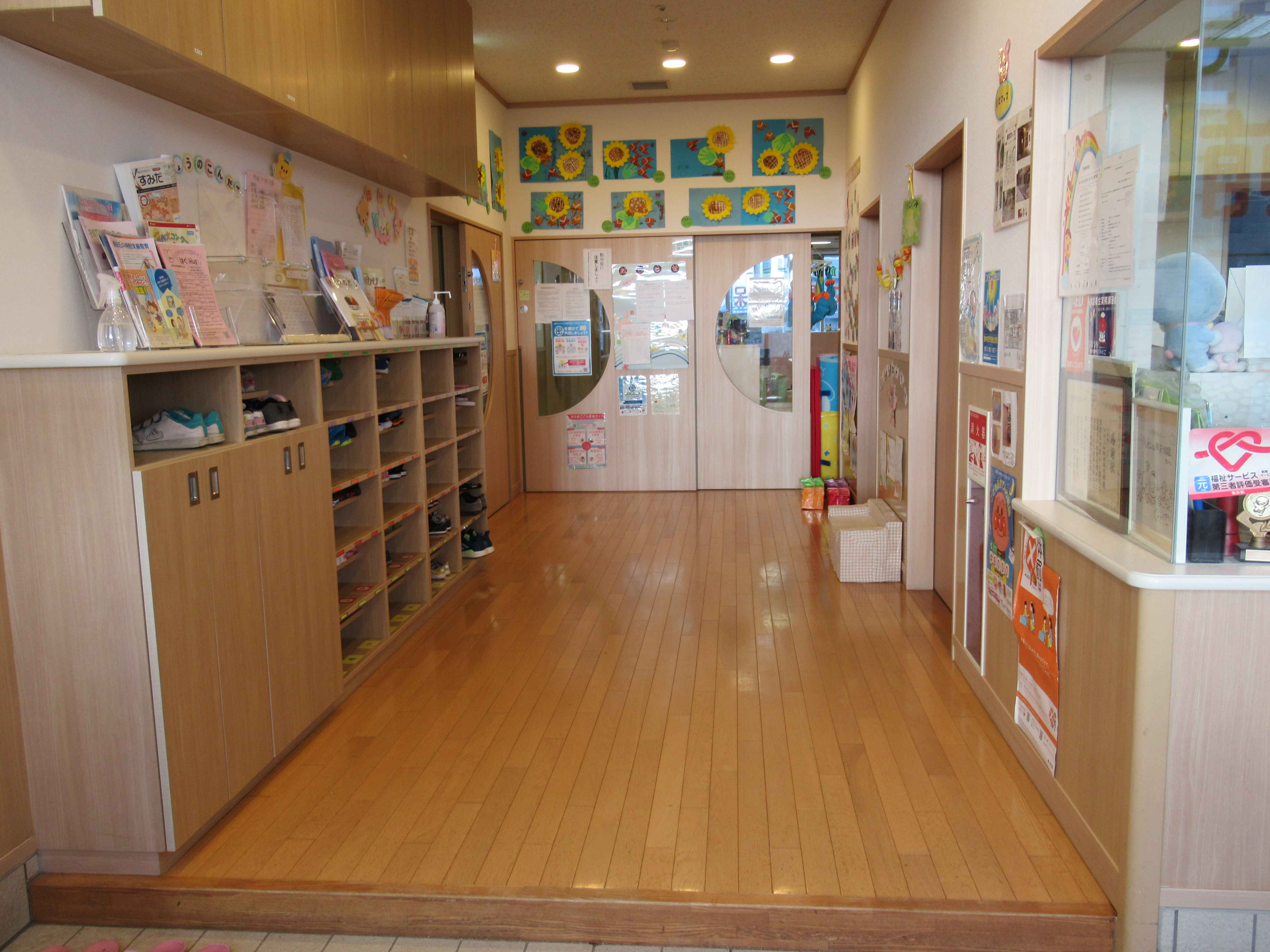 https://www.shopro.co.jp/hoiku/img/2022/09/15471869202222480.JPG