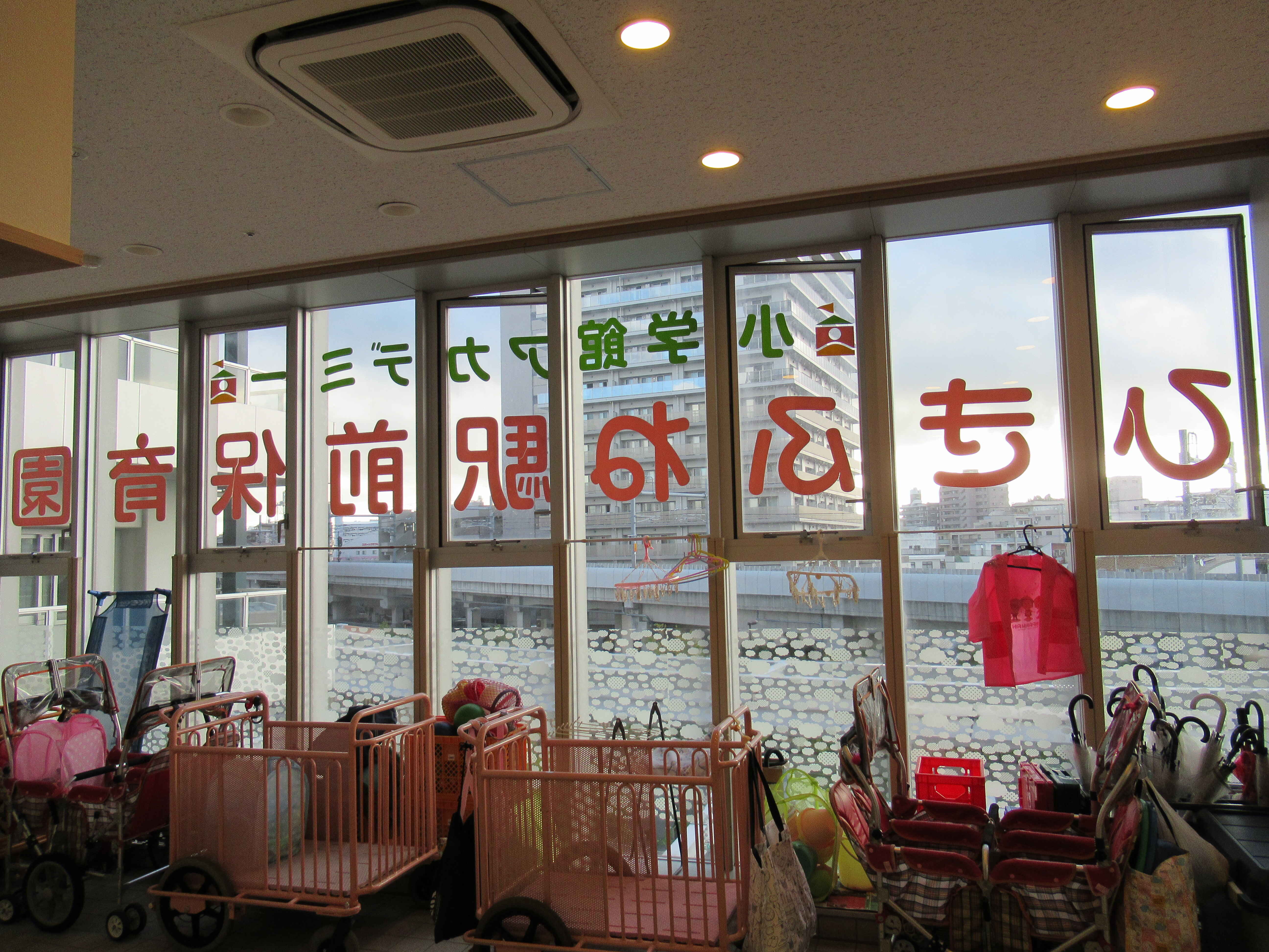 https://www.shopro.co.jp/hoiku/img/2022/09/20451869202222480.JPG