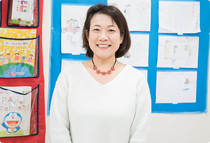 浦田陽子 先生