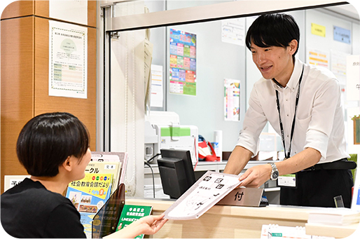 生涯学習施設 写真