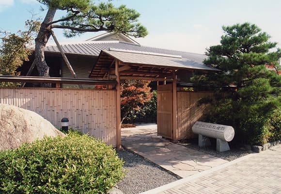 芦屋市谷崎潤一郎記念館