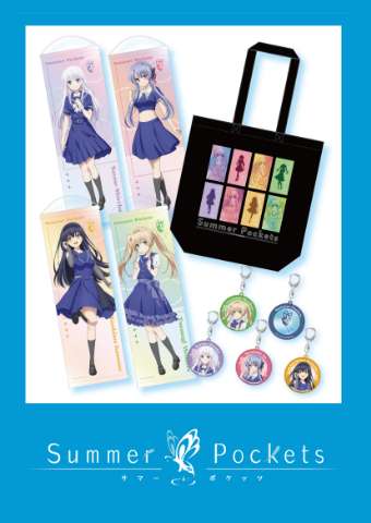 商品企画事業部イメージ2