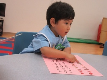 IMG_8319.JPGのサムネイル画像