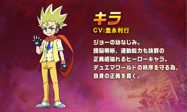 デュエル マスターズ キングmax アニメ公式サイト
