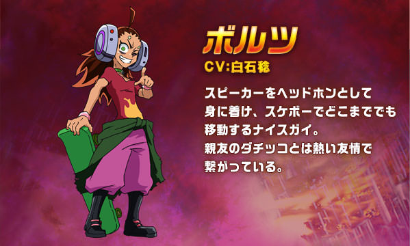 デュエル マスターズ キングmax アニメ公式サイト デュエル マスターズ キングmax アニメ公式サイト