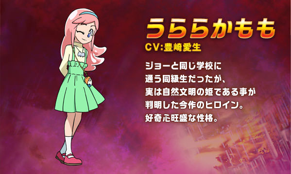 デュエル マスターズ キング アニメ公式サイト