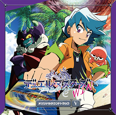 デュエル マスターズ Win アニメ公式サイト