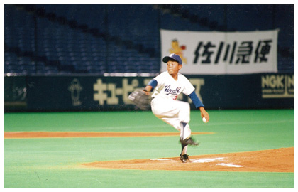 中日ドラゴンズ　大島 洋平 選手 の少年時代